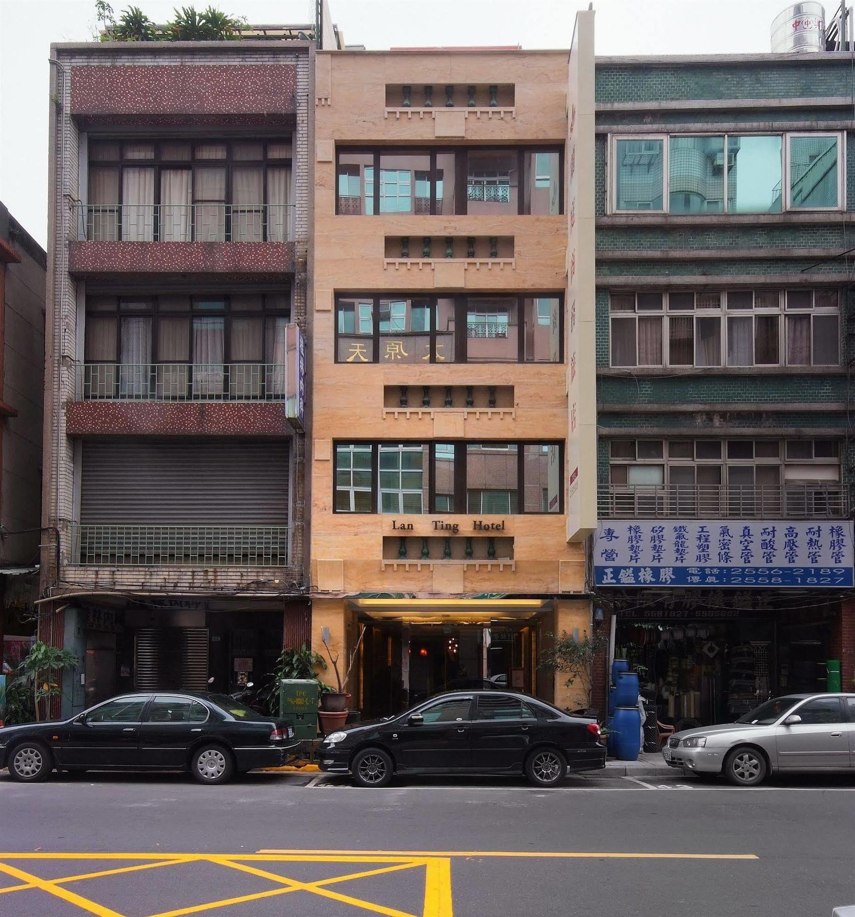 Lan Ting Business Inn Taipei Exteriör bild
