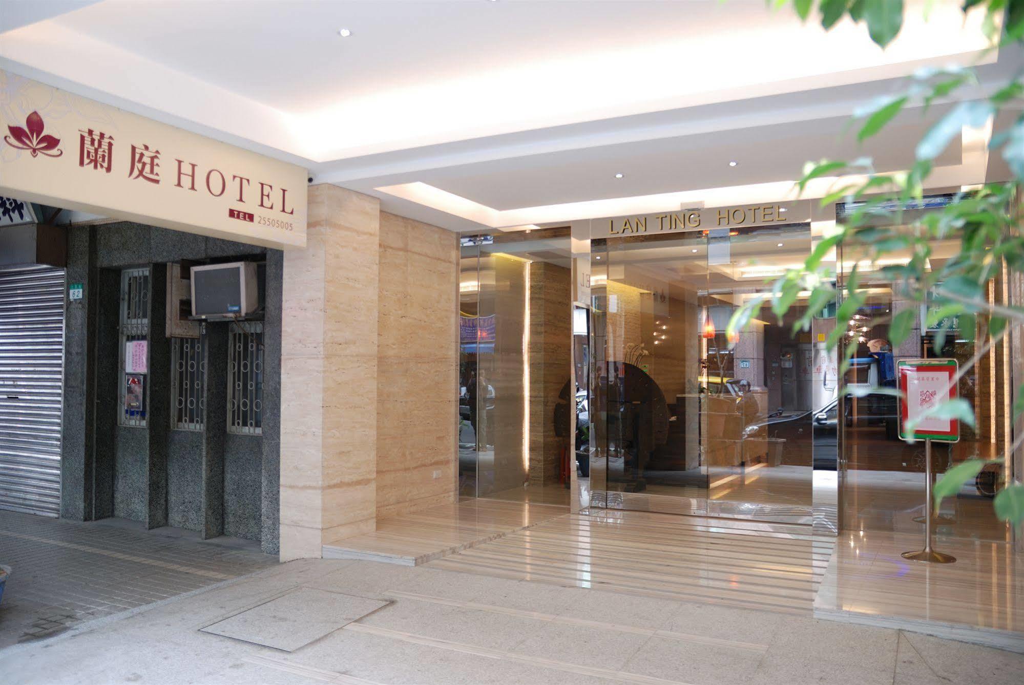 Lan Ting Business Inn Taipei Exteriör bild
