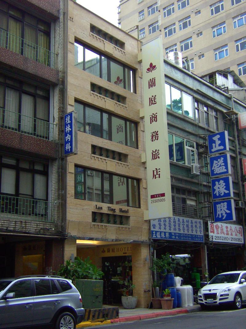 Lan Ting Business Inn Taipei Exteriör bild